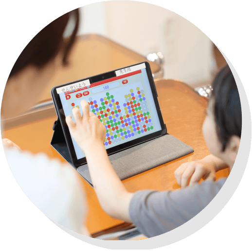 メインビジュアル02